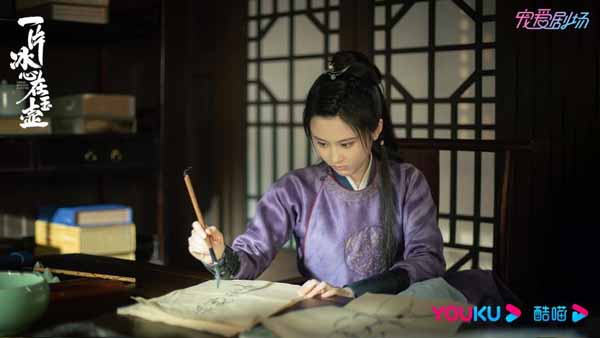 《一片冰心在玉壶》今晚开播 张慧雯吴希泽奔赴悬疑蜜恋(图4)