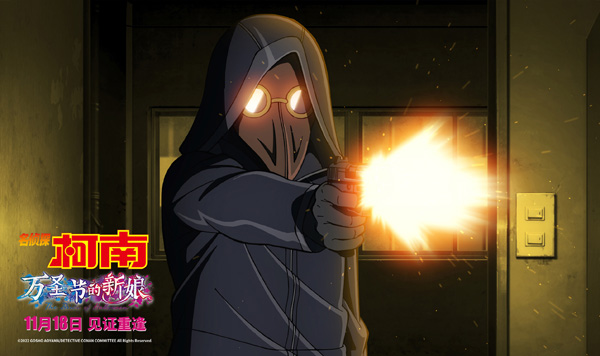 【1】炸弹客卷土重来.jpg
