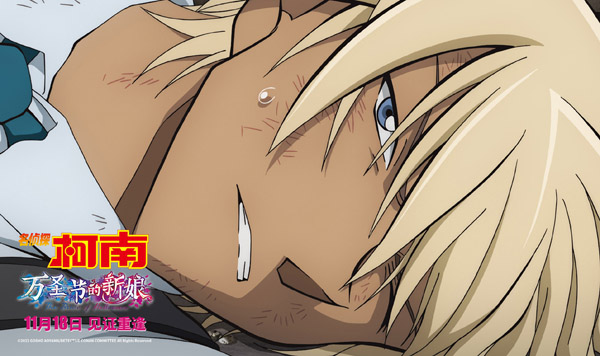 【3】安室透拼尽全力贯彻正义.jpg